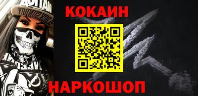 2c-b Обь