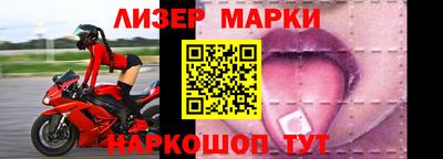 амфетамин Бугуруслан