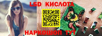 амфетамин Бугуруслан