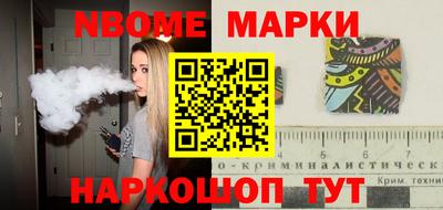 амфетамин Бугуруслан