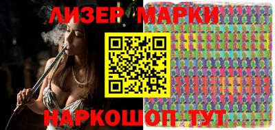 каннабис Бузулук