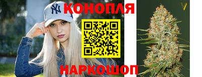 ПСИЛОЦИБИНОВЫЕ ГРИБЫ Будённовск