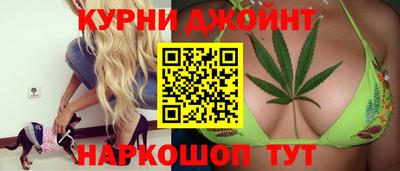 амфетамин Бугуруслан