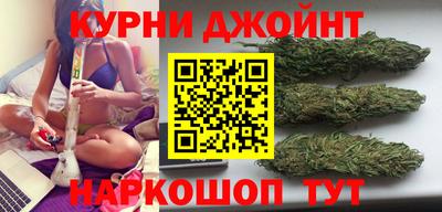 ПСИЛОЦИБИНОВЫЕ ГРИБЫ Будённовск