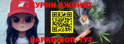 ПСИЛОЦИБИНОВЫЕ ГРИБЫ Будённовск