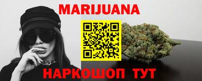 амфетамин Бугуруслан