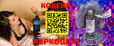 амфетамин Бугуруслан