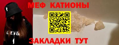 ПСИЛОЦИБИНОВЫЕ ГРИБЫ Будённовск