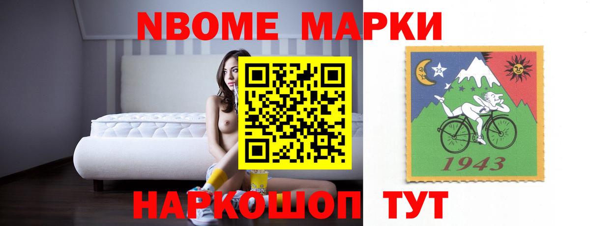 ЛСД экстази кислота  LSD-25 экстази  Рассказово  Вход с VPN  ЛСД экстази кислота 